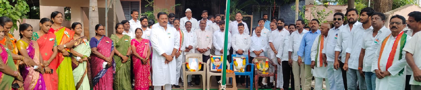 FLAG HOISTING